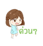 Ratana ＆ Friend（個別スタンプ：33）