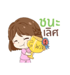 Ratana ＆ Friend（個別スタンプ：34）