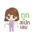 Ratana ＆ Friend（個別スタンプ：36）
