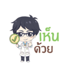 Ratana ＆ Friend（個別スタンプ：40）