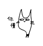 silly kitty cat（個別スタンプ：13）
