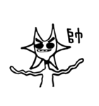 silly kitty cat（個別スタンプ：17）