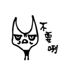 silly kitty cat（個別スタンプ：25）