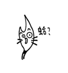 silly kitty cat（個別スタンプ：31）
