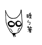 silly kitty cat（個別スタンプ：34）