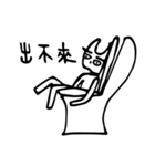 silly kitty cat（個別スタンプ：37）