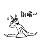 silly kitty cat（個別スタンプ：38）