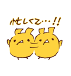 きいろい子（個別スタンプ：15）