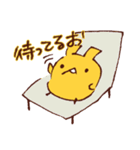 きいろい子（個別スタンプ：34）