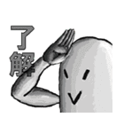 カラフルな輩（個別スタンプ：1）