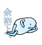 カラフルな輩（個別スタンプ：2）