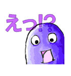 カラフルな輩（個別スタンプ：9）