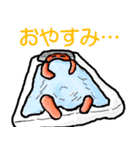 カラフルな輩（個別スタンプ：10）