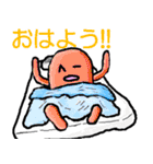 カラフルな輩（個別スタンプ：11）