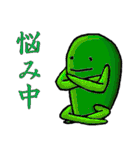 カラフルな輩（個別スタンプ：19）