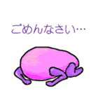 カラフルな輩（個別スタンプ：30）
