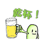 カラフルな輩（個別スタンプ：33）