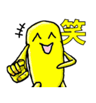 カラフルな輩（個別スタンプ：34）
