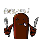 カラフルな輩（個別スタンプ：39）