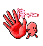 カラフルな輩（個別スタンプ：40）
