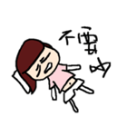 lenlen daily（個別スタンプ：20）