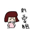 lenlen daily（個別スタンプ：31）