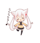 ハスキィ～犬（個別スタンプ：1）