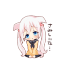 ハスキィ～犬（個別スタンプ：12）