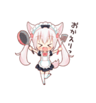 ハスキィ～犬（個別スタンプ：13）