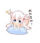 ハスキィ～犬（個別スタンプ：18）