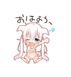 ハスキィ～犬（個別スタンプ：19）