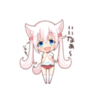ハスキィ～犬（個別スタンプ：23）
