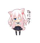 ハスキィ～犬（個別スタンプ：26）