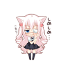 ハスキィ～犬（個別スタンプ：30）