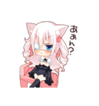 ハスキィ～犬（個別スタンプ：32）