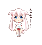 ハスキィ～犬（個別スタンプ：35）