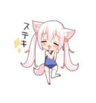 ハスキィ～犬（個別スタンプ：38）