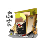 Lon 4（個別スタンプ：33）