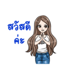 ONLY ME GIRL（個別スタンプ：1）