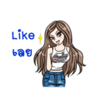 ONLY ME GIRL（個別スタンプ：5）