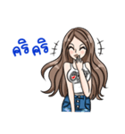 ONLY ME GIRL（個別スタンプ：6）