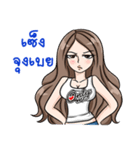ONLY ME GIRL（個別スタンプ：8）