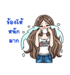 ONLY ME GIRL（個別スタンプ：10）