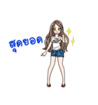ONLY ME GIRL（個別スタンプ：16）