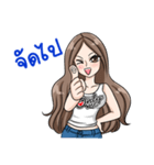 ONLY ME GIRL（個別スタンプ：17）