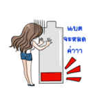 ONLY ME GIRL（個別スタンプ：20）