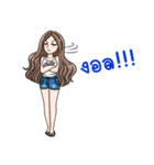 ONLY ME GIRL（個別スタンプ：22）