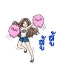 ONLY ME GIRL（個別スタンプ：23）