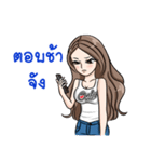ONLY ME GIRL（個別スタンプ：26）