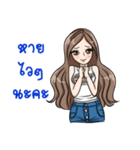 ONLY ME GIRL（個別スタンプ：30）